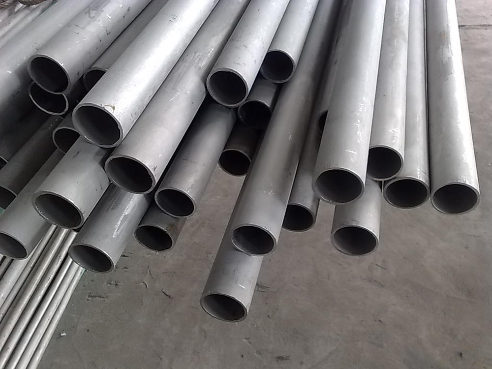 seamless tube